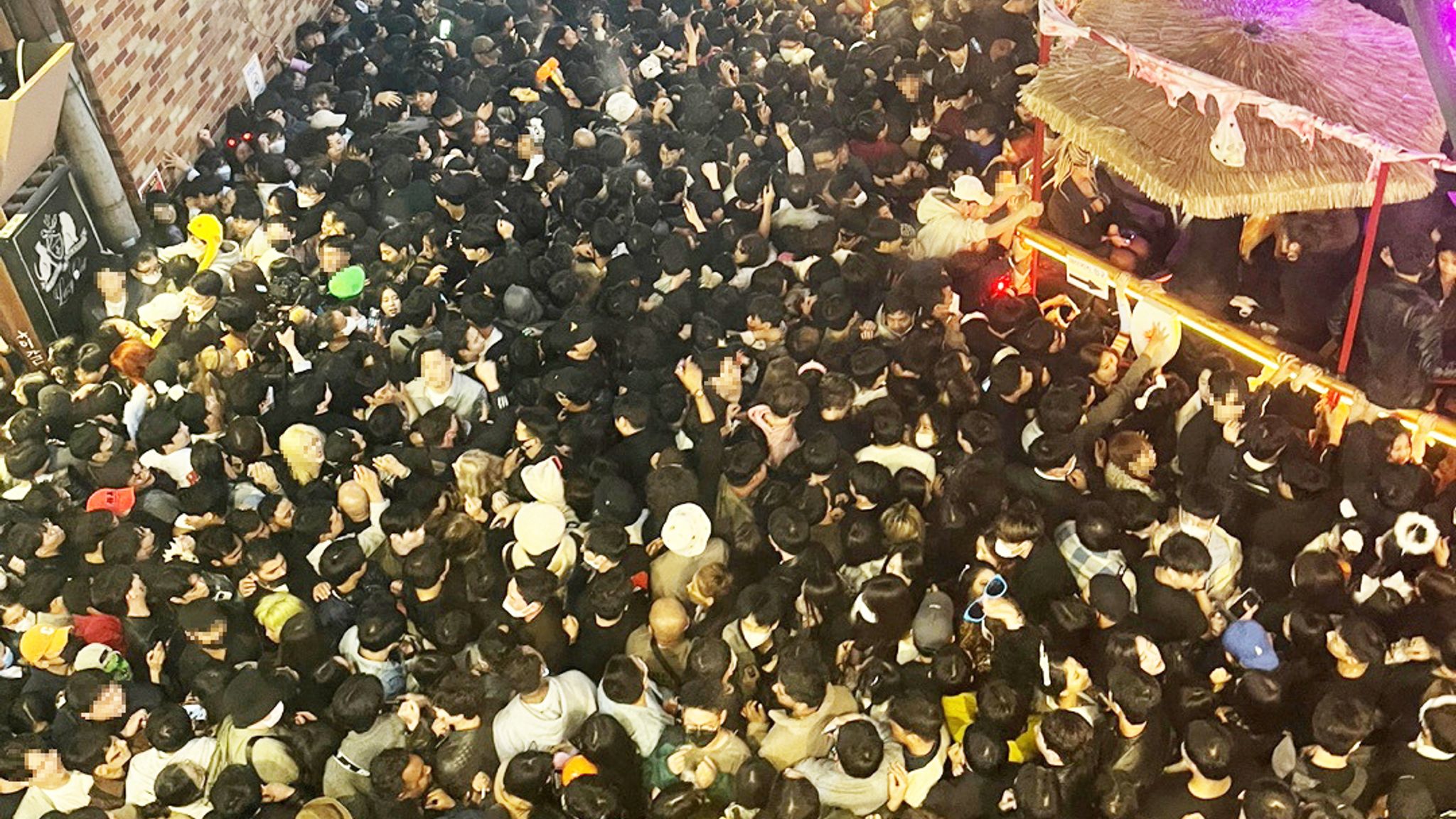 Stampede at Korea